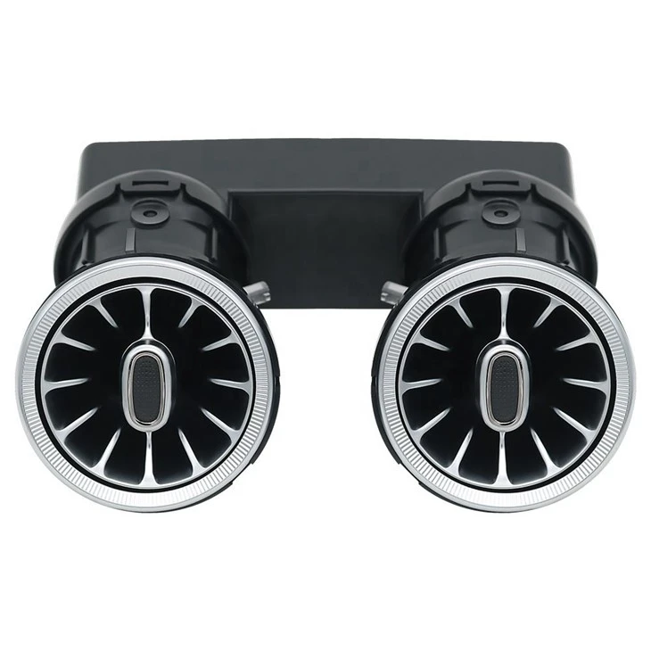 W205 Ambient Light Kit high quality